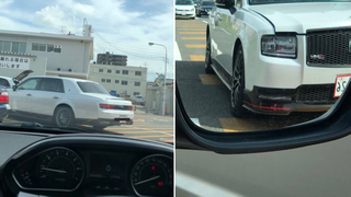 Toyota Made a Sports Version of Its Century Super-Luxury Car and It Looks Awesome<em></em>